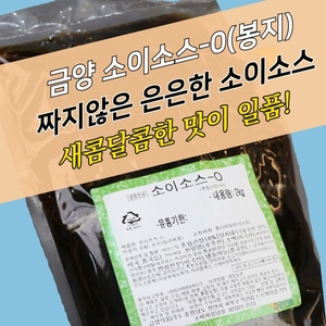 금양식품 소이소스 O 2KGx6봉지 BOX