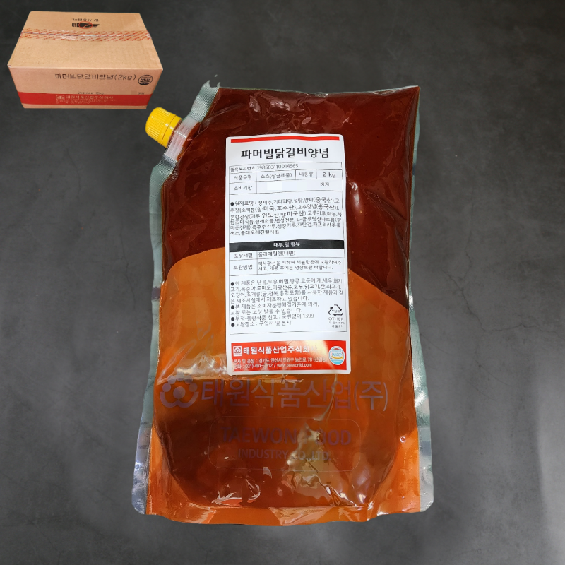 태원식품 파머빌 닭갈비양념 2KGx5봉지 BOX 제육볶음 쭈꾸미 볶음소스