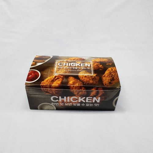 다크치킨박스 대 200매 상자 치킨 닭강정 포장용기 배달